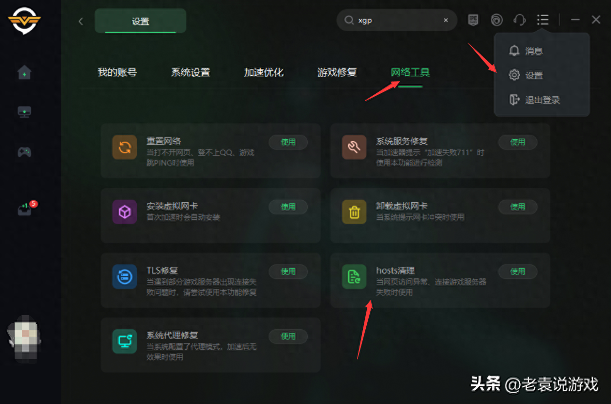 steam官网打不开没反应（电脑无法访问steam官网）