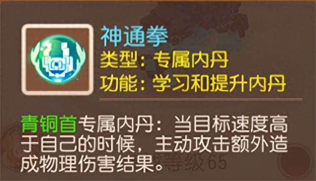 安卓公益服手游官网（手游公益服哪个平台最好）