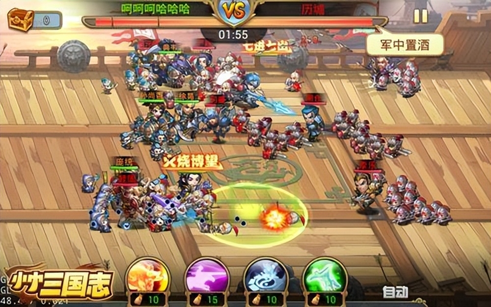 好玩的微信小程序游戏有哪些（2023热门微信小游戏TOP4）