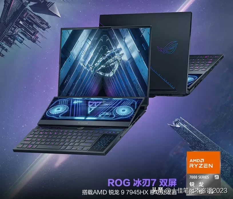 2023最具性价比的游戏本是谁（八月旗舰游戏本TOP十推荐）