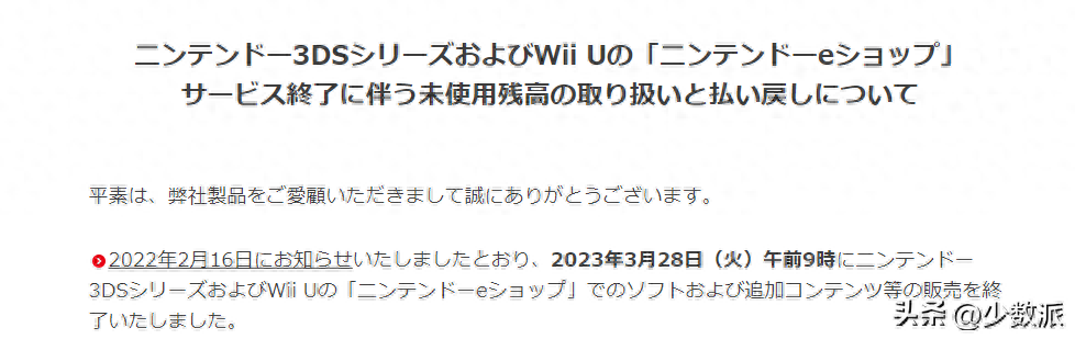 3ds宝可梦游戏有哪些（口袋妖怪3ds现在叫什么）