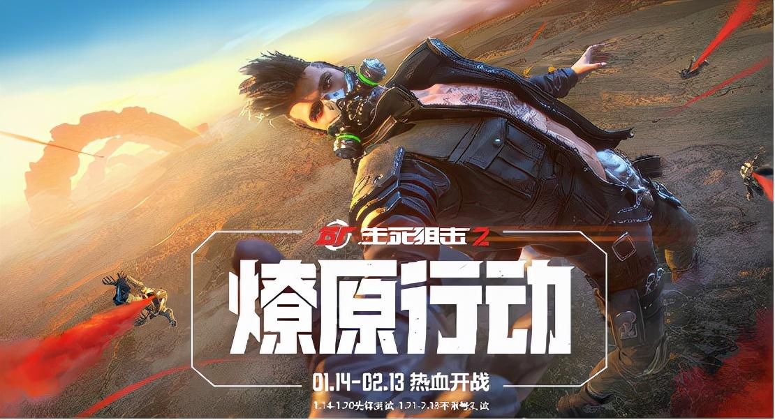 生死狙击最厉害武器是什么（生死狙击老玩家最爱武器介绍）