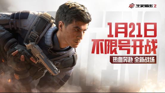 生死狙击最厉害武器是什么（生死狙击老玩家最爱武器介绍）