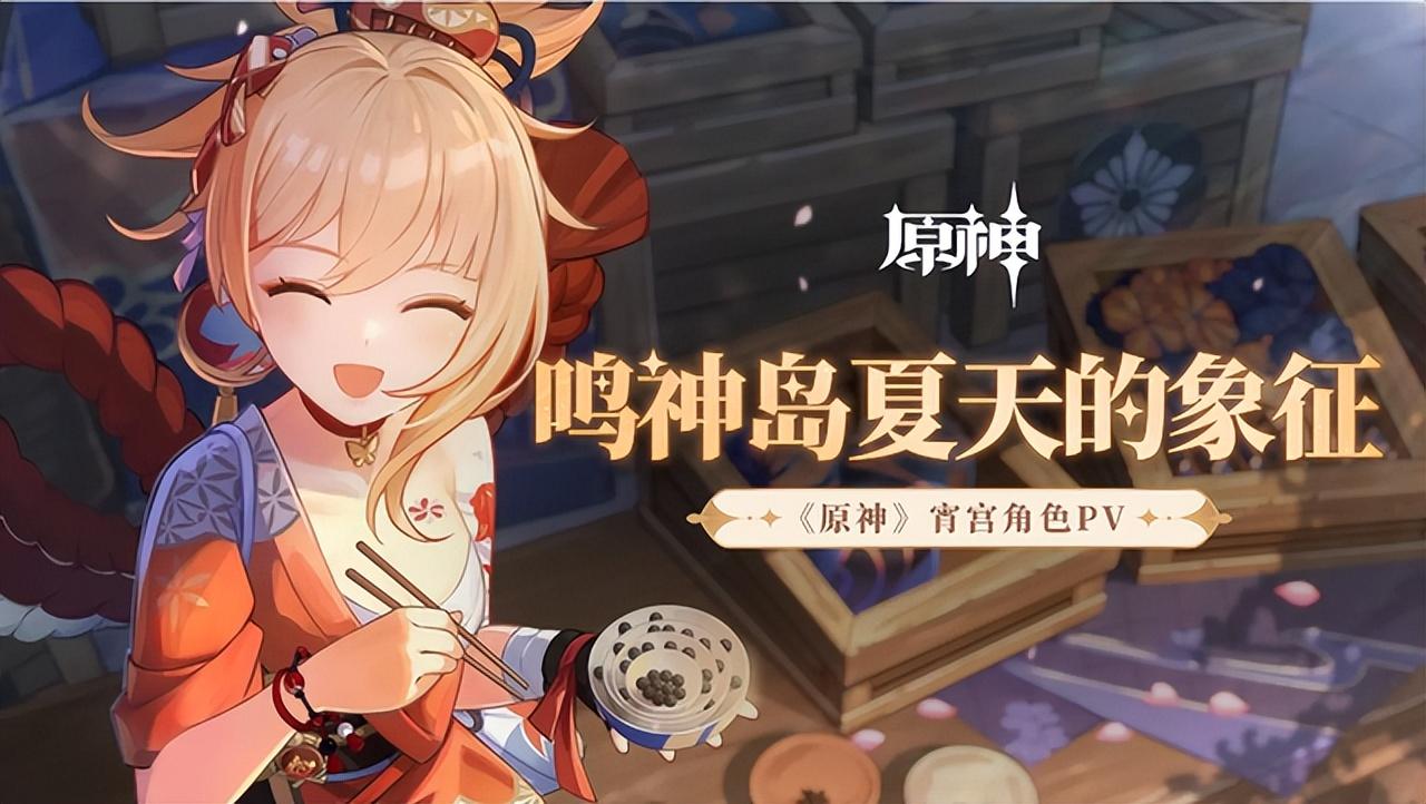 原神最建议抽的五星角色（原神五星零命角色强度排行）