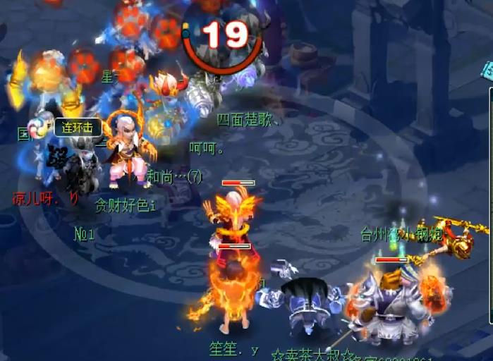 梦幻西游175魔王秒几个单位（梦幻西游175魔王的威力）