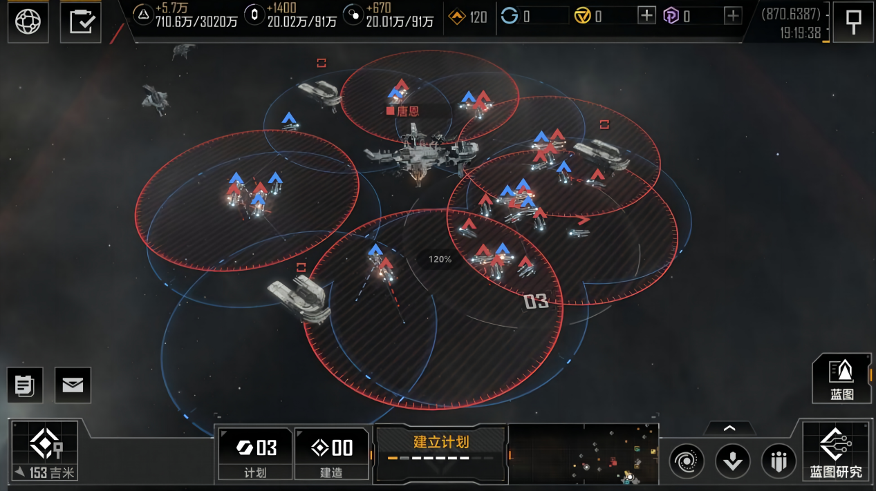 无尽的拉格朗日萌新向攻城攻略（无尽的拉格朗日正确的攻城思路以及战舰选择）