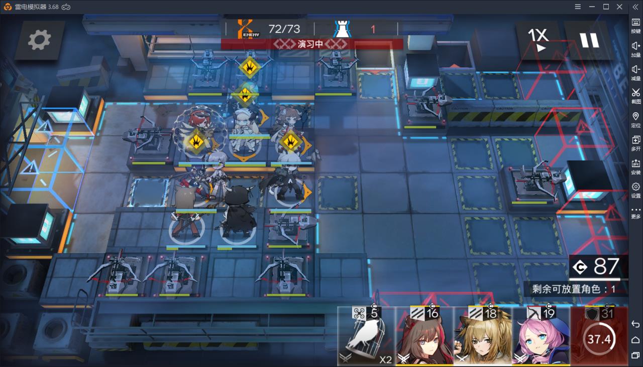 明日方舟5-10低配（方舟5-10低配怎么打）