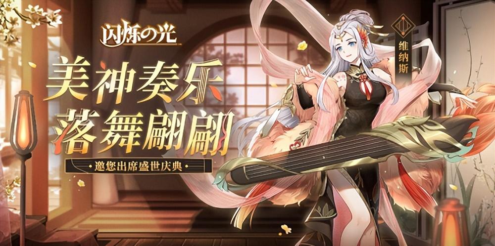 闪烁之光角色排行2022（闪烁之光哪些角色战力高）