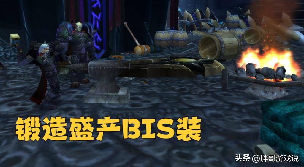 wlk时代哪个职业刷钱最快（wlk全专业收益最详细资料）