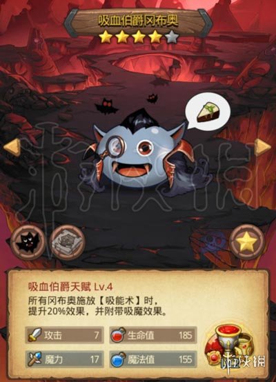德古拉城堡通关攻略（不思议迷宫德古拉城堡100层攻略）
