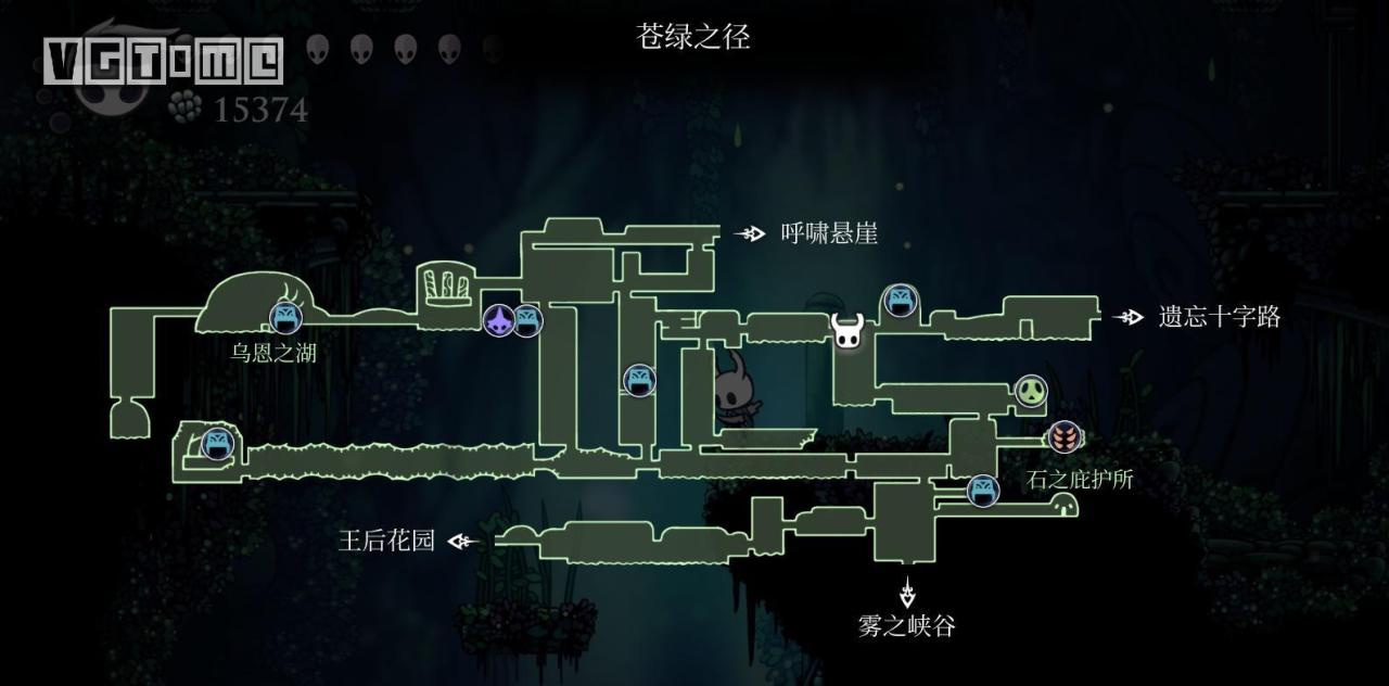 空洞骑士苍绿之径图文攻略（空洞骑士苍绿之径最佳路线图）