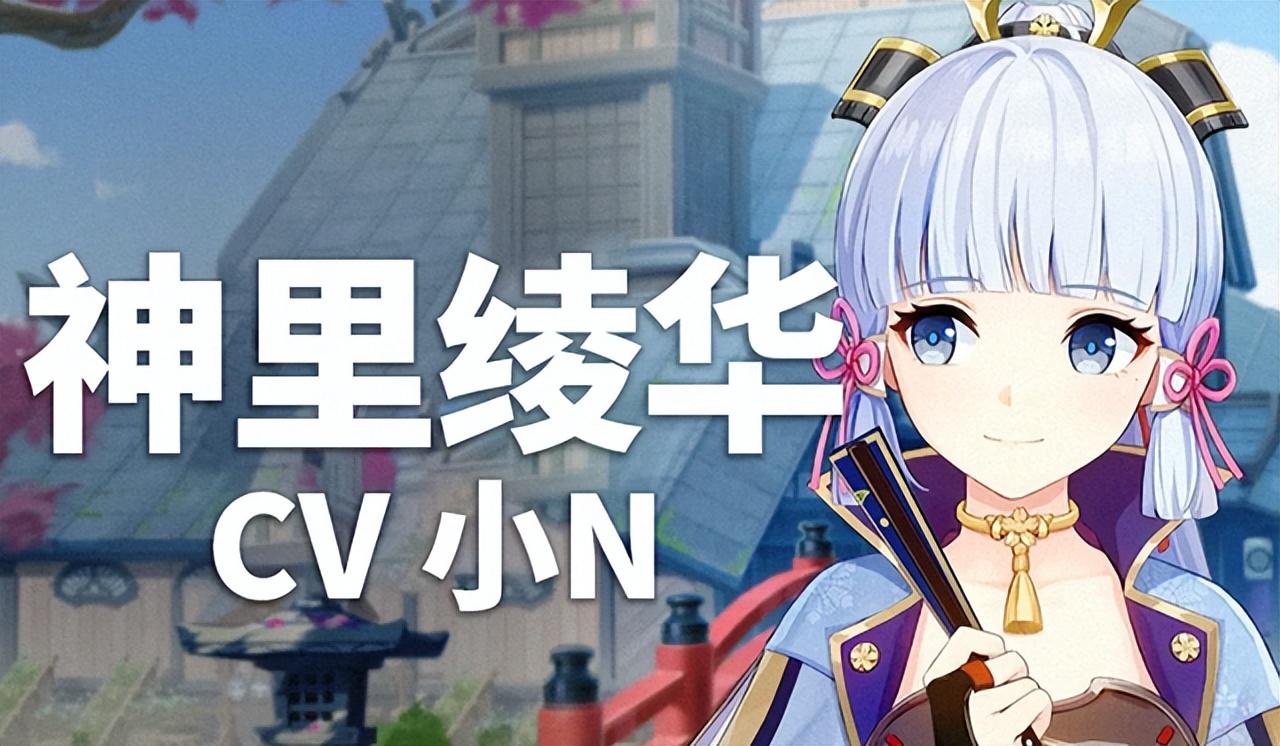 原神最建议抽的五星角色（原神五星零命角色强度排行）