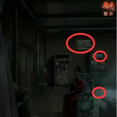 纸嫁衣4红丝缠第四章怎么过（纸嫁衣4游戏第四章图文通关攻略）