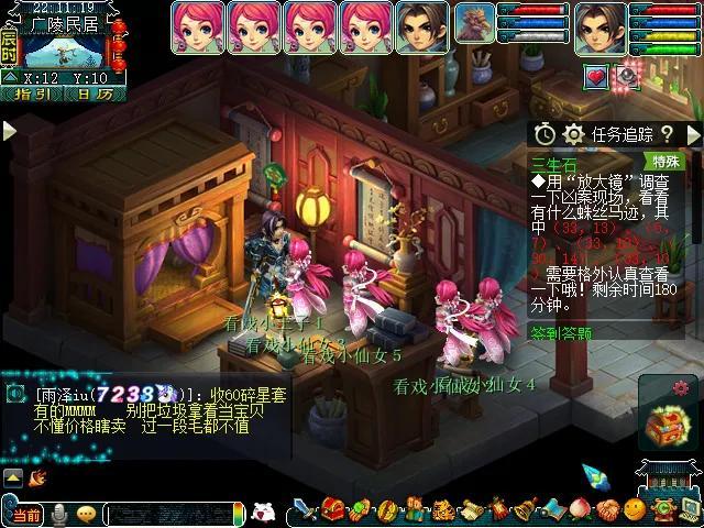 梦幻西游三生石看戏攻略（梦幻如梦奇谭看戏详解）