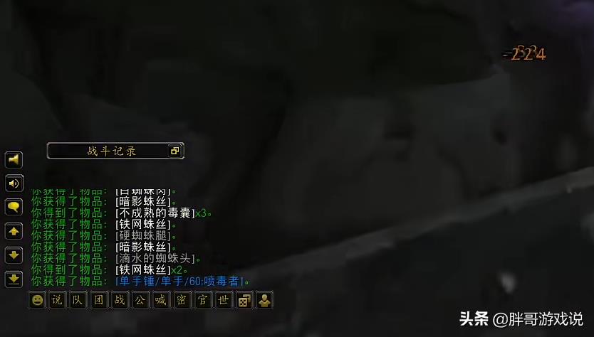 魔兽世界怎么赚金币快一点（魔兽世界怎么赚金币教程）