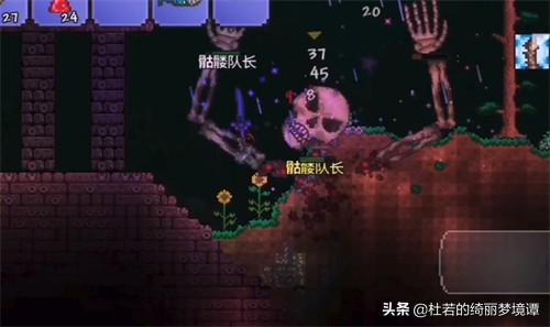 泰拉瑞亚村正大刀怎么合成（泰拉瑞亚1.4妖刀村正合成攻略）