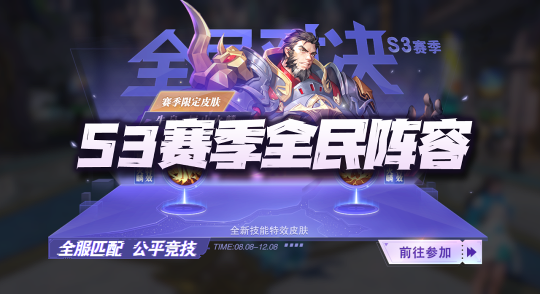 魂师对决平民队伍推荐（魂师对决平民玩家用什么阵容）