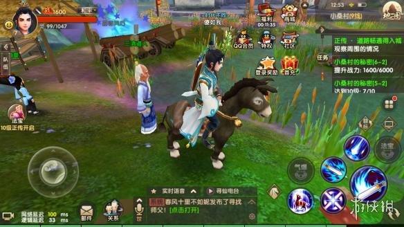 寻仙手游登仙台隐藏任务（寻仙手游全隐藏任务攻略图大全）