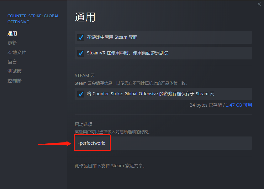 csgo箱子怎么获得（csgo怎么开箱子）