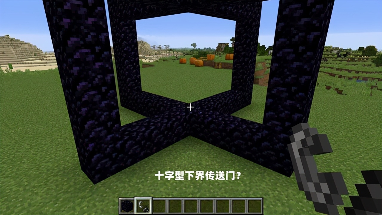 创造模式能做的传送门（我的世界创造模式传送教程）