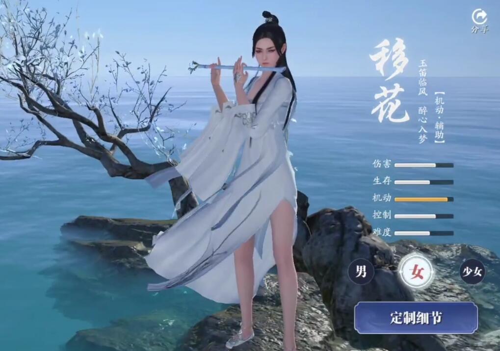 天刀手游门派排行榜（天刀手游零氪玩啥门派2022）