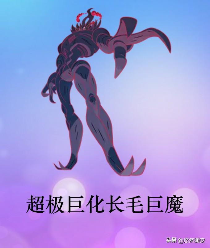 switch宝可梦剑盾进化表（宝可梦剑盾进化大全）