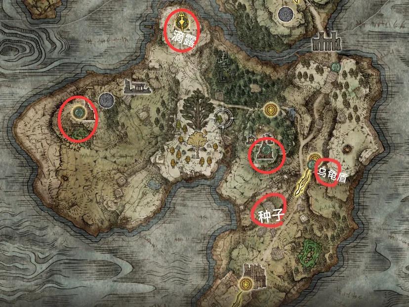 艾尔登法环法师200级加点（艾尔登法师开荒攻略）