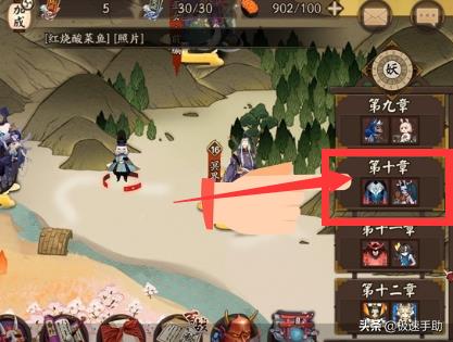 阴阳师傀儡师哪里多（ 阴阳师在哪可以打傀儡师）