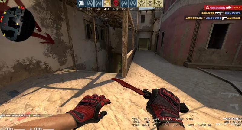 csgo刀价格排名（csgo中段刀要怎么选择）