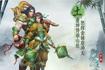 问道手游哪个职业好玩（问道端游适合穷人玩的职业）