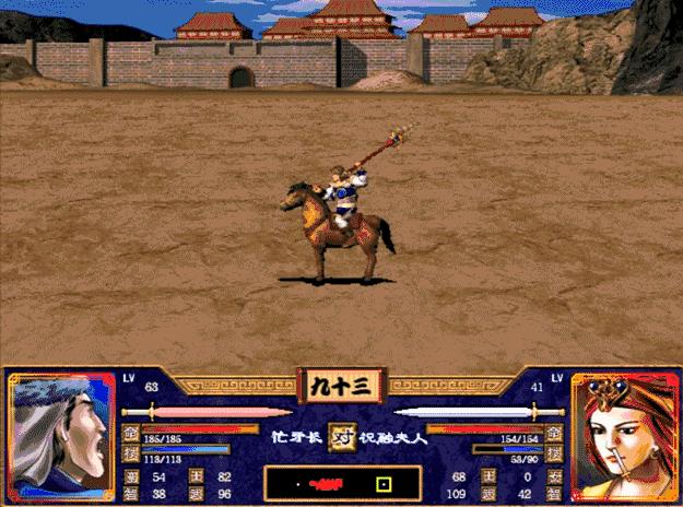 三国群英传2值得培养的武将（三国群英传2最强的武将技是哪些）