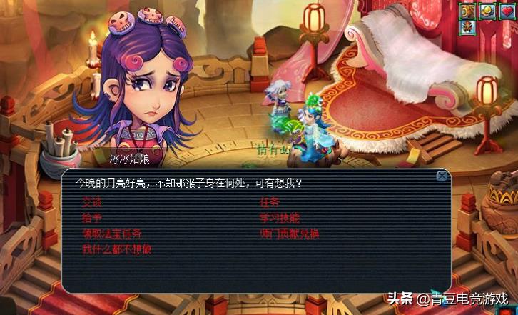 梦幻西游手游69物理门派推荐（梦幻西游2022热门物理系排行）