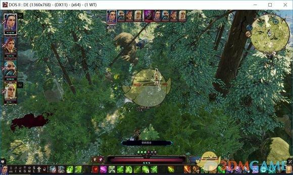 神界原罪2盾战天赋（神界原罪2盾战天赋报复盾战好不好用）