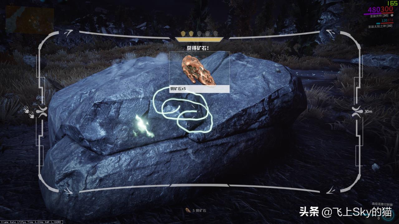 星际战甲奥斯唐声望奖励（星际战甲怎么获得声望奖励）