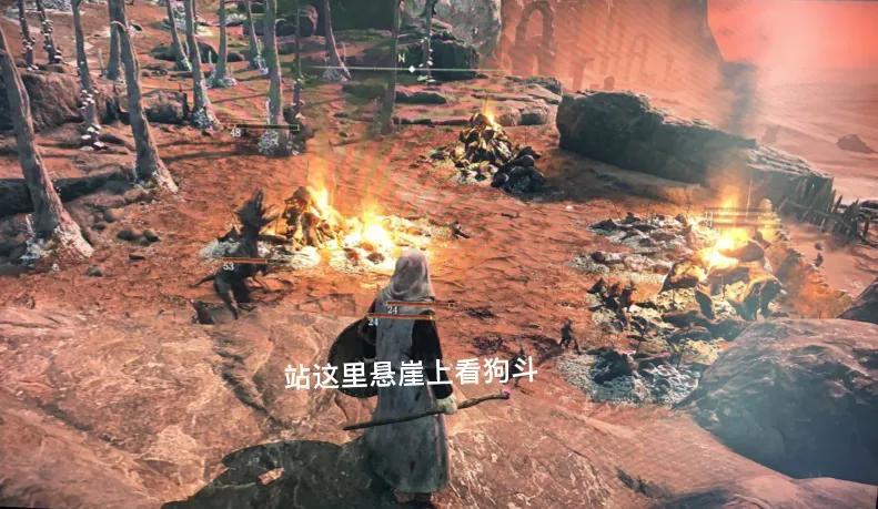 艾尔登法环法师200级加点（艾尔登法师开荒攻略）