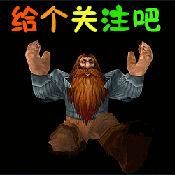 修理机器人74型图纸怎么获得（魔兽世界怀旧服工程学稀有图纸出处大全）