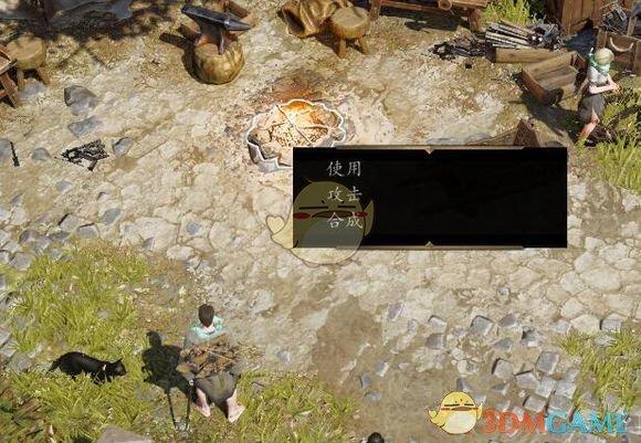 神界原罪2技能合成表（原罪2实用物品与合成公式详细攻略）