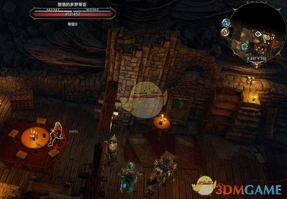 神界原罪2技能合成表（原罪2实用物品与合成公式详细攻略）