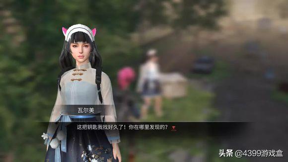 明日之后最新特殊道具汇总（明日之后特殊道具盘点及获取攻略）