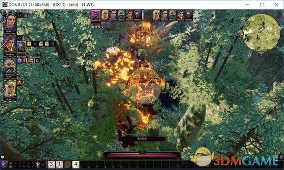 神界原罪2盾战天赋（神界原罪2盾战天赋报复盾战好不好用）