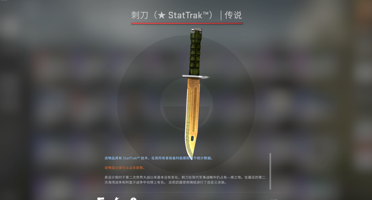 csgo怎么获得箱子（csgo怎么获得箱子的几率高）