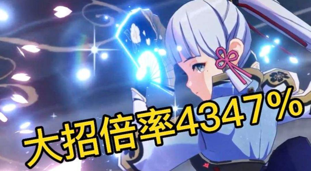 原神零氪必练五星角色推荐（原神最保值的5星角色）