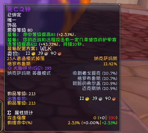 匕首盗贼pvp输出手法（盗贼配装与输出手法全攻略）