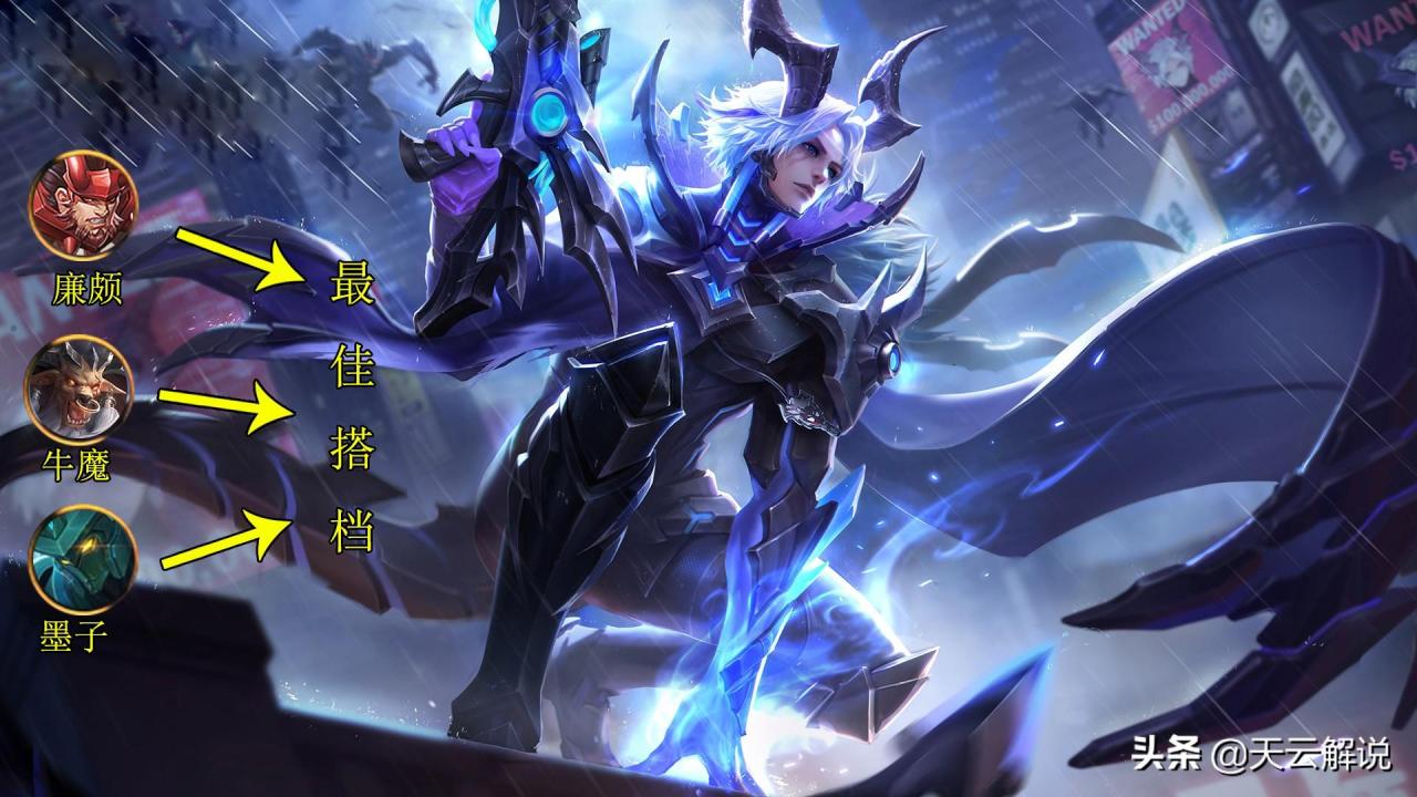 守约二技能必中设置怎么调（百里守约如何提高二技能命中率）