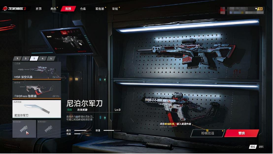 生死狙击最厉害武器是什么（生死狙击老玩家最爱武器介绍）