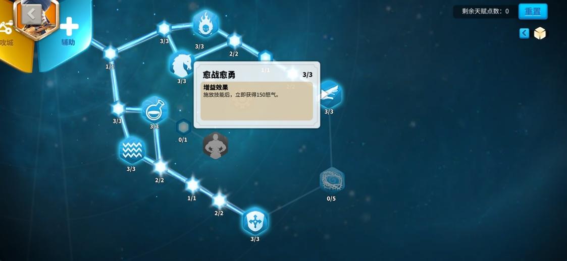 万国觉醒骑兵顶级装备（万国觉醒K2K3赛季最实用骑兵运用指南）