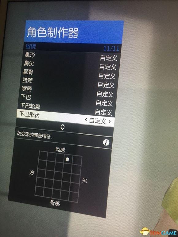gta线上女性角色捏脸数据（gta美女捏脸数据一览）