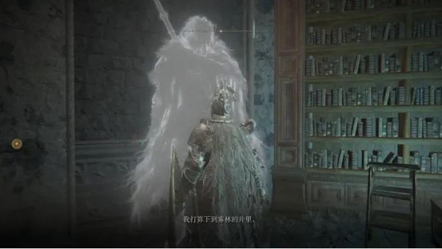 艾尔登法环雪魔女菈妮支线全流程（艾尔登法环详细的白金成就攻略）
