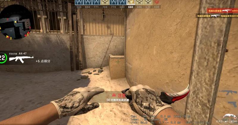 csgo刀价格排名（csgo中段刀要怎么选择）
