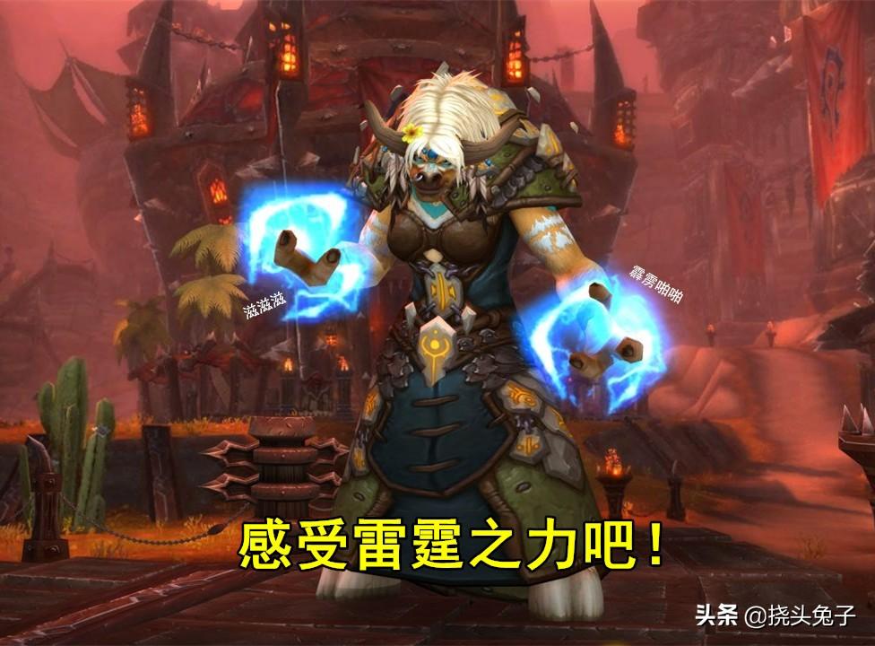 魔兽世界正式服萌新职业推荐（魔兽种族远程职业哪个操作简单）